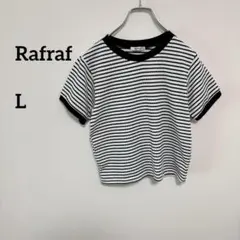 【美品】Rafraf ストライプTシャツ Lサイズ 白/黒ボーダーc124②