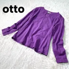 【オットー】長袖Tシャツ パープル 紫 襟元デザイン L