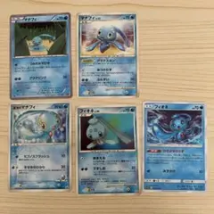 ポケモンカード　マナフィ、フィオネセット