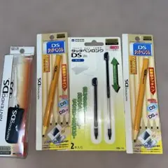 DS lite専用タッチペン　ニンテンドー純正品　DSライト　まとめ売り