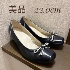 美品　pedala ペダラ　パンプス　22cm ネイビー