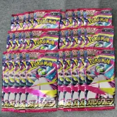 ポケモンカード メガシンフォニア 1box分 30パック