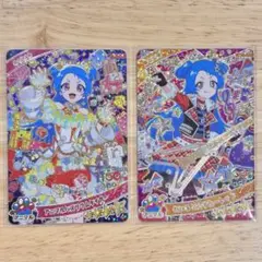 【匿名配送】ひみつのアイプリ リング３弾 ビビ2枚セット