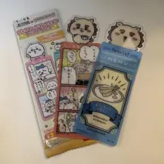 ちいかわ　ブックマークコレクション3 シーサー