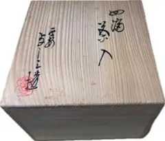 Item thumbnail for item 4d582b78-9af7-4beb-9aa2-5436f21ae15f