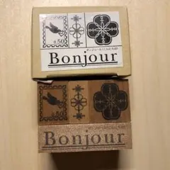 Bonjour ミニスタンプセット
