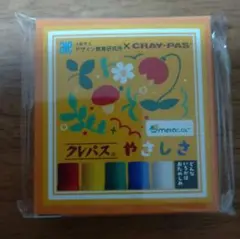 Item thumbnail for item e348d62a-ced9-4d4b-beb5-df1656301076