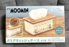 MOOMIN ムーミン ティッシュケース