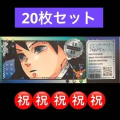 Item thumbnail for item f17ee619-f06f-41a6-bb19-1cf0d3b68588