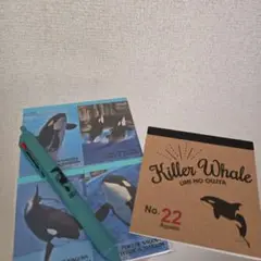 シャチ　メモ帳　ボールペン