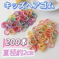 Item thumbnail for item 2733b8b8-dda0-4d9b-9748-858f91cf2ae4