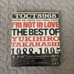 高橋幸宏/I'm not in love.