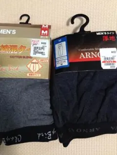 Item thumbnail for item 0c00bc31-f3d1-4b18-bd64-546938f7619c