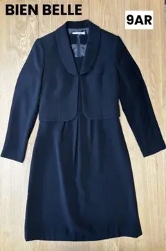 Item thumbnail for item 4b70fe3f-259b-4a35-8ac9-9d03160ff8c7