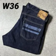 美品 濃紺 桃太郎ジーンズ W36 裾未直し 月桂樹ボタン 出陣レーベル