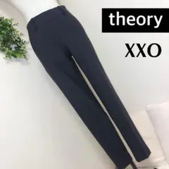 セオリーtheoryのストライプ柄細身のパンツXXO