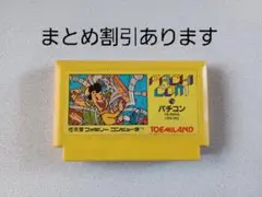Item thumbnail for item d7030418-7712-42b3-9187-35072778ea53