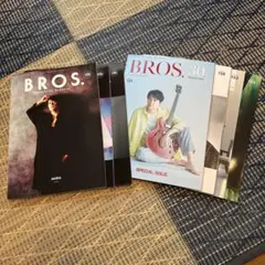 福山雅治ファンクラブ会報誌BROS. 雑誌セット 128号他