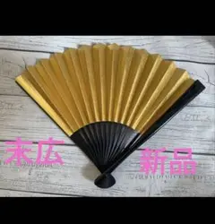 Item thumbnail for item 01cfb696-7b02-4166-8b0e-6e85027886dc