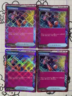 【ACE】つりざおMAX 4枚　A