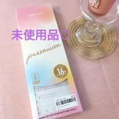 BMZインソール Ashi-Tore Beauty Premium Sサイズ♡