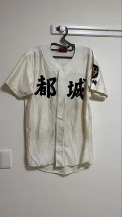山本由伸出身 都城高校 ユニフォーム 半袖 メッシュ
