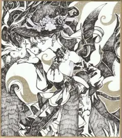 手描きイラスト オリジナル ペン画 魔女と魔獣 ミニ色紙