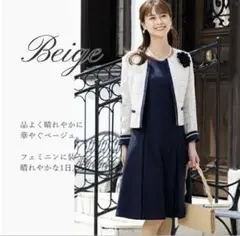 Item thumbnail for item ad21995a-2e26-4ca4-b08d-87430b68df27