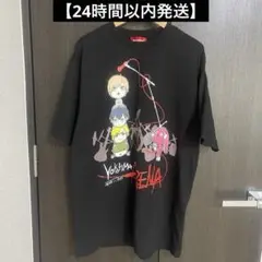 【24時間以内発送】ミオヤマザキ Tシャツ XL ブラック