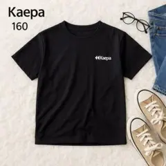 Item thumbnail for item bccb06c8-8d08-4a31-8606-90417e6f6cc7