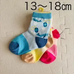Item thumbnail for item 2c069153-0aab-4e52-899d-3ab542821aec