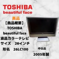 Item thumbnail for item 73ff562f-5da1-4edb-aa37-b61d0fd1a19c