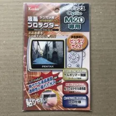 Item thumbnail for item aabc5016-104c-403f-89b3-8c5e0fb019c1