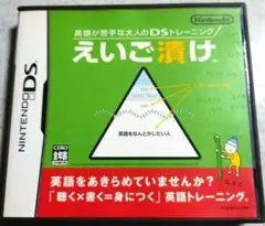 Item thumbnail for item ac0b7344-69ca-49dd-b1a1-7d2d73d7b53d
