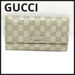 GUCCI グッチ 長財布 オフホワイト シマレザー