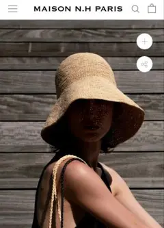 MAISON N.H PARIS　クロシェハット（3-13）