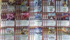 バトスピ 神王の帰還 ゼウス 15種 各3枚