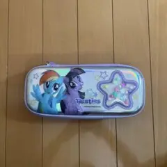 マイリトルポニー　筆箱