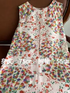 着物リメイクタンクトップ(アンティーク子供着物)