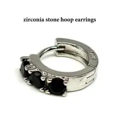 ピアス メンズ シルバー925 リングピアス 新品 片耳用 B 【PN2948】