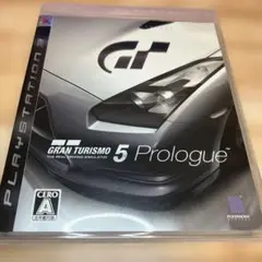 PS3用ソフト GRAN TURISMO 5 Prologue