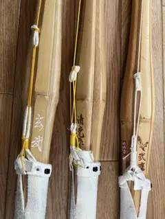 竹刀 玄武、清克作、弐鷹　SSPマーク　39サイズ　3本セット　剣道