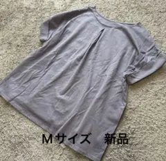 Viola e Viola さらひやコットン前後2wayトップスブルーM新品