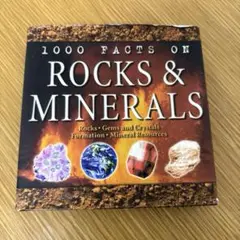 1000 FACTS ON ROCKS & MINERALS 児童洋書　石鉱物