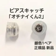 Item thumbnail for item beed2b60-2ddb-48cb-9c80-c0ea776db03a