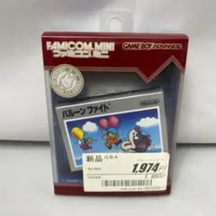 Item thumbnail for item fd081fad-354a-4f08-ad76-6a8d581c6380