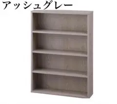本棚　コミックラック　収納棚　収納ラック　木製　カラーボックス　アッシュグレー