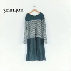 Item thumbnail for item be05f7c9-fd84-436a-a7d6-e5287d214f7d