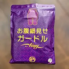 Item thumbnail for item e9d1ea8f-1f20-42bf-924e-79f07351d525