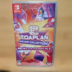 Item thumbnail for item 53aef583-1b39-4e3d-8338-35db146209a3